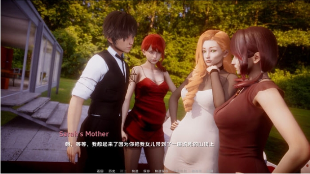 【PC/安卓/汉化版/SLG游戏/9.52G】深度复兴【最终结局】 汉化版+PC+安卓+动态SLG游戏+9.52G