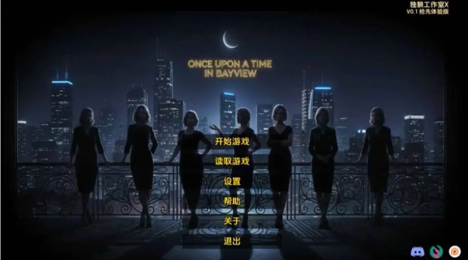 【PC/安卓/AI汉化/真人/SLG游戏/2.44G】湾景镇往事 Ver0.1.2 AI汉化版+PC+安卓+真人SLG游戏+2.44G-中文绅士游戏下载,黄游,色情手啊机游戏,绅士漫画,里番