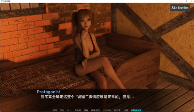 【PC/安卓/汉化版/SLG游戏/7.12G】叛逆二重奏(Rebel Duet) Ver0.13b 汉化版+PC+安卓+动态SLG游戏+7.12G