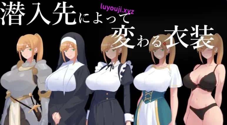 【PC/安卓/AI汉化/日式/RPG游戏/1.40G】 秘密 女骑士NTR 秘密 女騎士NTR Ver1.0.1 内嵌AI汉化版+存档+PC+安卓+日式RPG游戏+1.40G