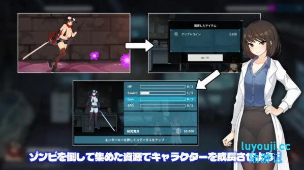 Project Sena v1.0.0 DL官方中文版 动作ACT游戏 2G