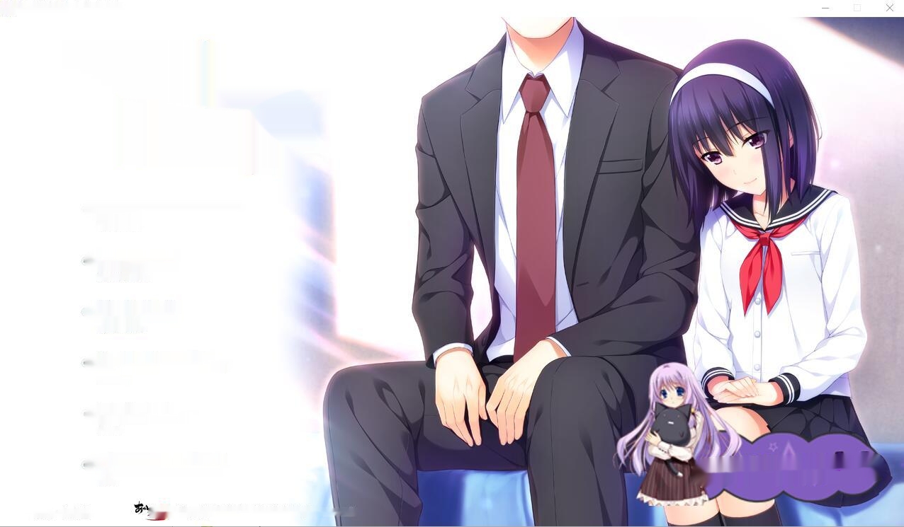 [ADV/汉化] 少女和年龄差两圈 少女と年の差、ふたまわり。AI汉化版+全CG存档★全CV1.1G-中文绅士游戏下载,黄游,色情手机啊游戏,绅士漫画,里番