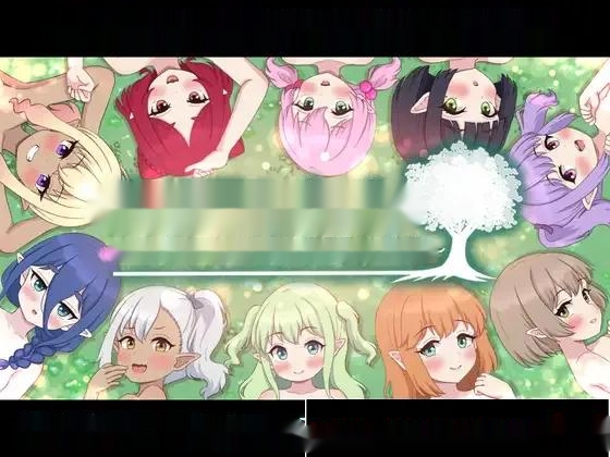 [SLG/PC/AI汉化] ハラマセノーカ～エルフハーレムと世界樹の牧場～ 精灵后宫与世界树的牧场～ Ver.1.0.1 2G