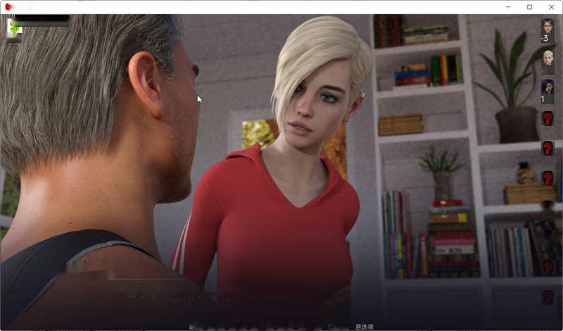 [动态SLG/神作] 16年后 16 Years Later! Ep.14 Romance PC+安卓汉化版5.8G