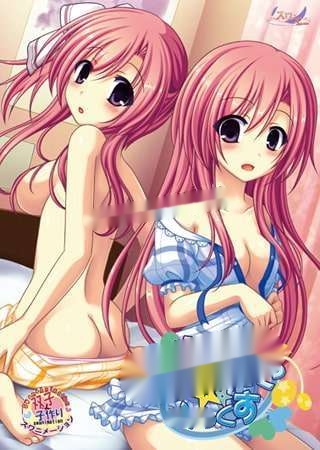 [拔作ADV] 双胸☆混合 ふたぽこ☆みっくす AI汉化版+全CG存档-中文绅士游戏下载,黄游,色情手机游戏,绅士漫画,里番