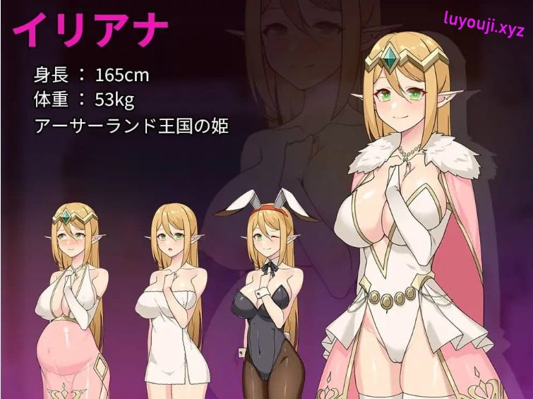 【PC/官中/日式/RPG游戏/940M】昨晚过得愉快吧（昨夜お楽しみでしたね） Ver1.1.0 官方中文版+全回想存档+日式RPG游戏+940M-中文绅士游啊戏下载,黄游,色情手机游戏,绅士漫画,里番