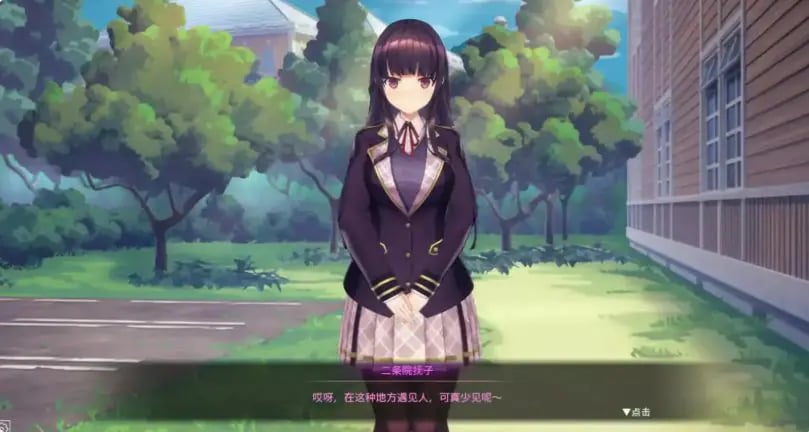 【PC/官中/日系/SLG游戏/3.24G】用洗脑APP肆意调教狂妄大小姐2 Ver1.0.6 官方中文版+日系SLG动态游戏+3.62G