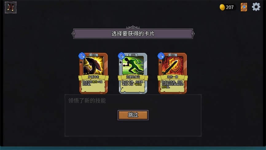 魅魔之森:我被魔物娘包围了/Succubus Forest