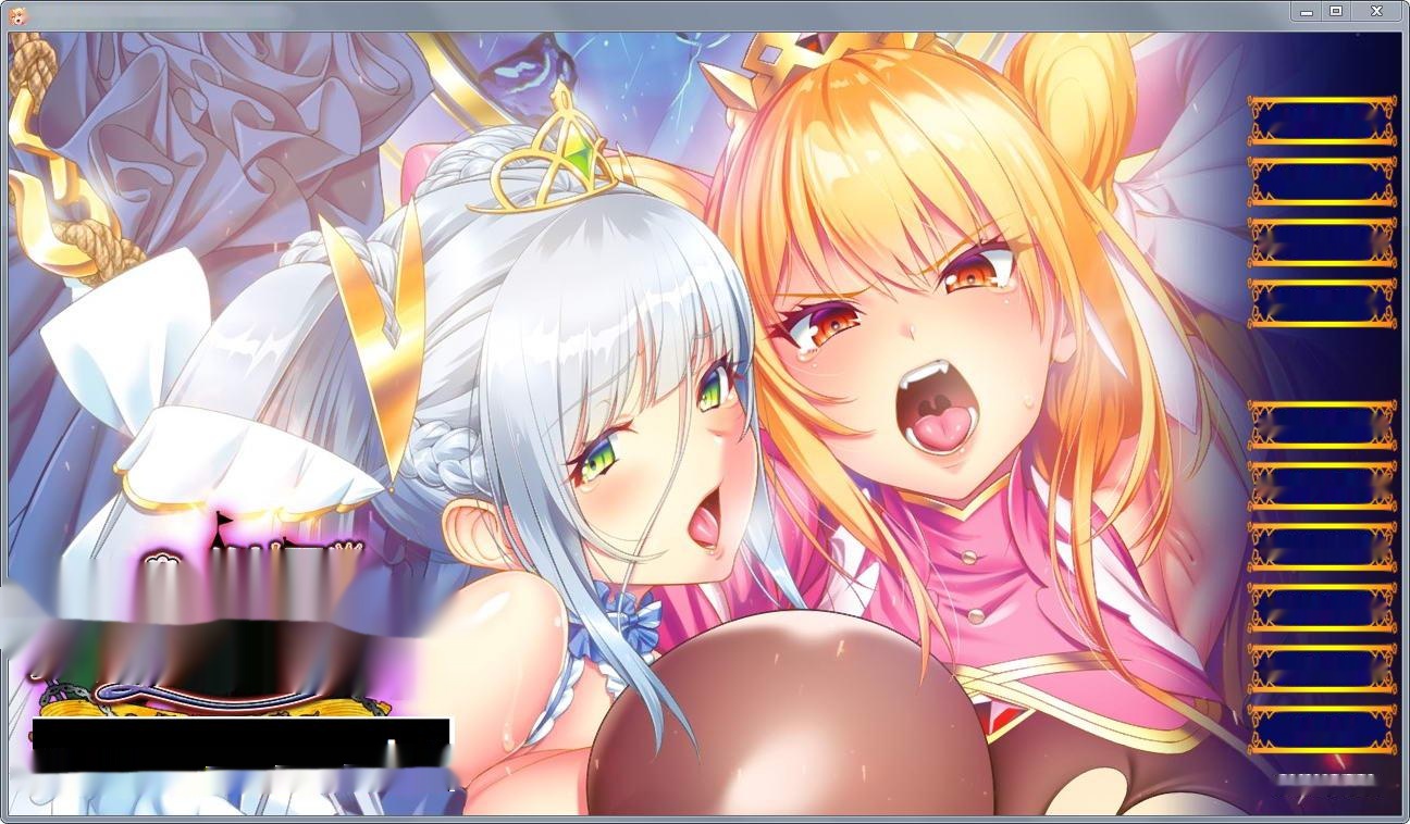 [ADV/动态] 絶対服従公主~姫辱革.命録~DL正式版 [1.5G]-中文绅士游戏下载,黄游,色情手机游戏,绅士漫啊画,里番