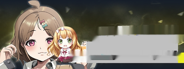 [大型ADV/中文]Liminal Border Part III 官方中文版+全CG存档[5.3G