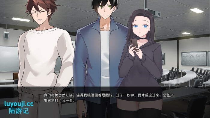 妈妈为何这样(He Maid Her Fall) v0.5.6 官方中文版 PC+安卓 SLG游戏 2.8G