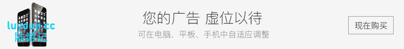 玉莲之剑 V0.5 官方中文版 国风ACT动作游戏 （网友yhtzyy转发）