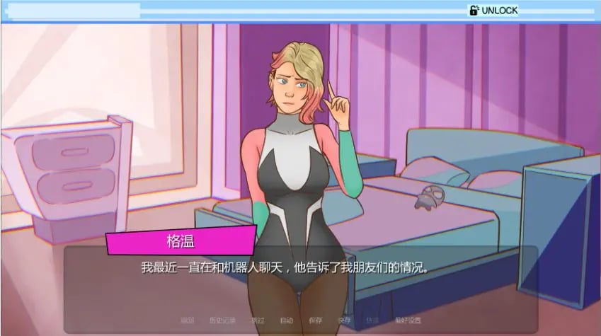 【PC/安卓/AI汉化/欧美/SLG游戏/2.9G】流亡的异界生物 Ver0.13 AI汉化版+PC+安卓+欧美SLG游戏+2.9G