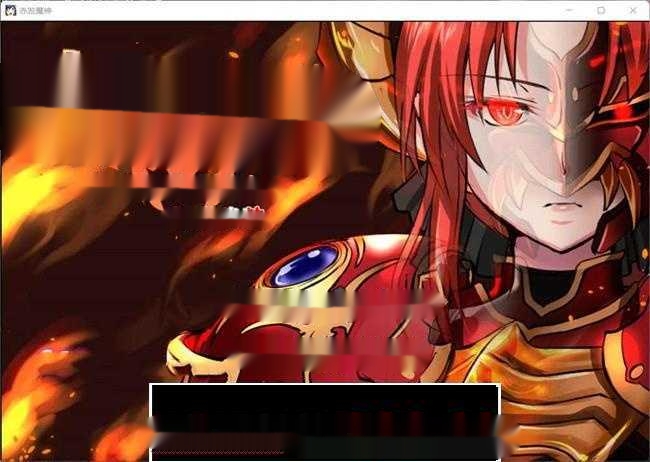 【爆款RPG/汉化】赤发魔神-艾格妮丝 V1.00 DL 汉化完结版+全CG存档【更新/PC+安卓/1.5G】-中文绅士游戏下载,黄游,色啊情手机游戏,绅士漫画,里番