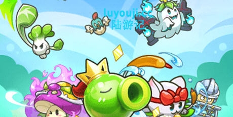 完蛋我被僵尸包围了(plants warfare) v1.2.5 安卓中文修改版 防御战斗游戏-中文绅士游戏下载,黄游,色情手啊机游戏,绅士漫画,里番