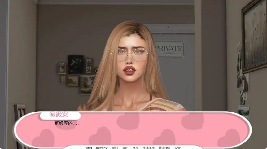 【PC/安卓/AI汉化/欧美/SLG游戏/1.43G】反乌托邦日蚀之下 (Dystopia: Under the Eclipse) Ver0.1.8 AI汉化版+PC+安卓+欧美SLG游戏+1.43G