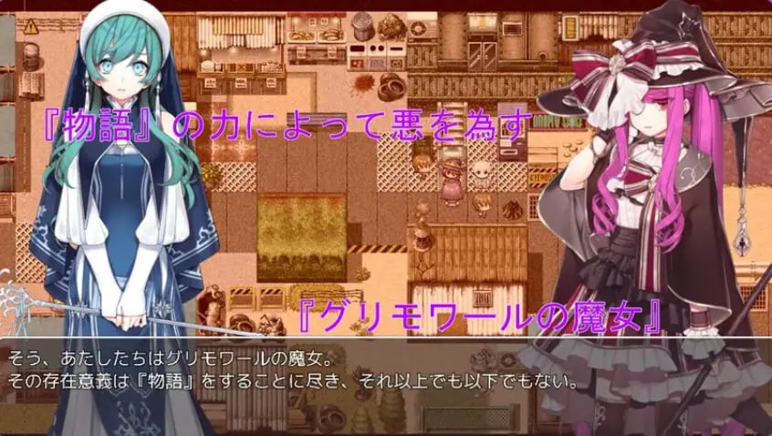 【PC/AI汉化/日式/RPG游戏/1.40G】格尔达想要冰冻 （ゲルダちゃんは凍らせたい） AI汉化版+日式RPG游戏+1.40G-中文绅士游戏下载,黄游,色情手机啊游戏,绅士漫画,里番