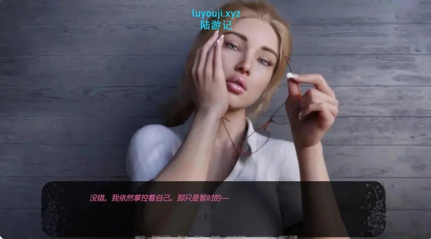 【PC/安卓/AI汉化/欧美/SLG游戏/1.08G】自由者:觉醒的欲望 (Libertas: Awakened Lust) Ver0.08 AI汉化+PC+安卓+欧美SLG游戏+1.08G
