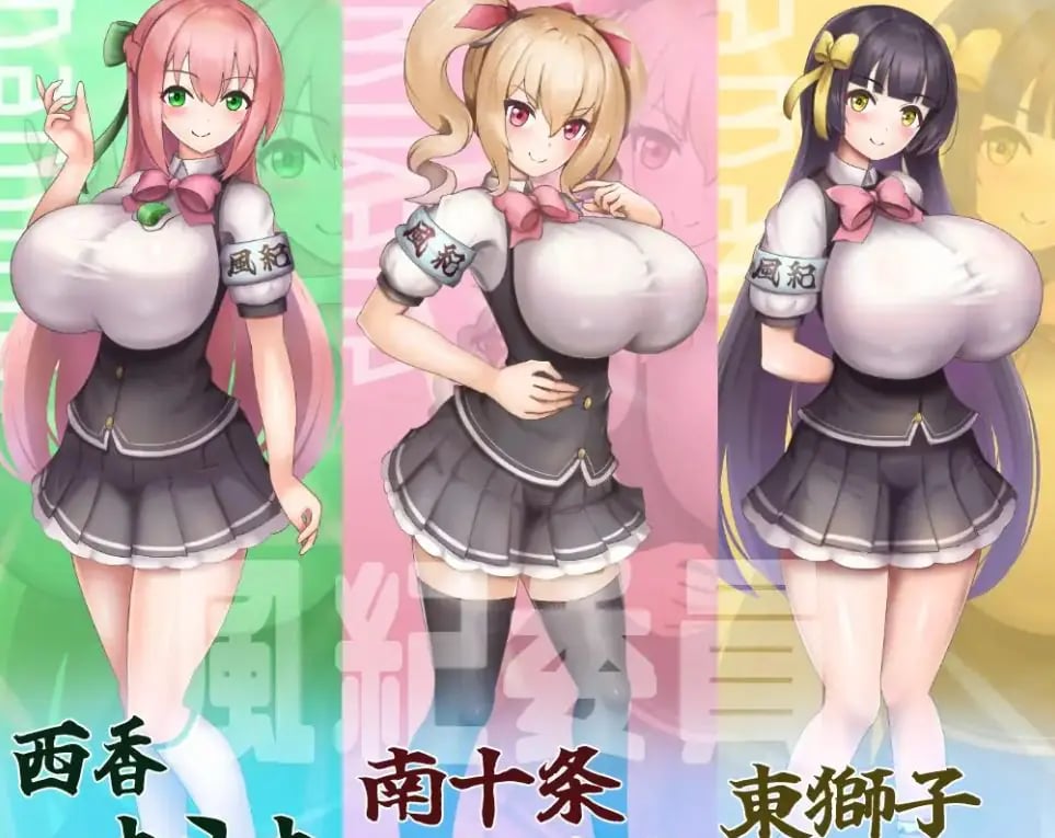 【PC/AI汉化/探索/RPG游戏/350M】 风纪暗示应用!( 風紀暗示アプリ!) AI汉化版+全CG存档+探索RPG游戏+350M