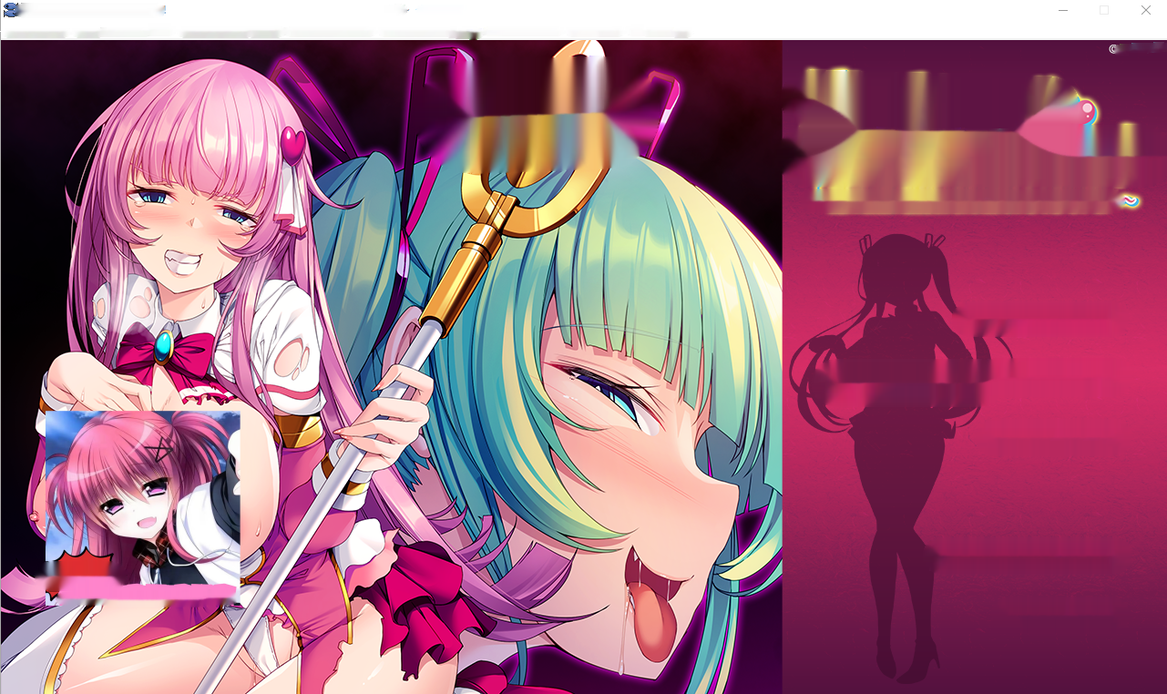 [ADV/汉化] 清纯英雄×银妇堕落！！被邪恶组织教育的少女心之变迁 AI汉化版500M