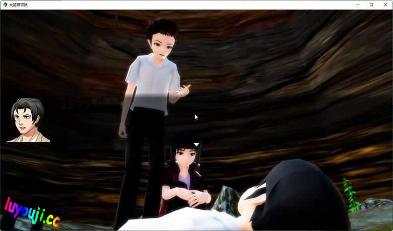 【2DRPG中文】超萌学院物语 – 大超萌领“狱” Ver1.05 官方中文版 大型RPG游戏 3.9G-中文绅士游戏下载,黄游,色情手啊机游戏,绅士漫画,里番