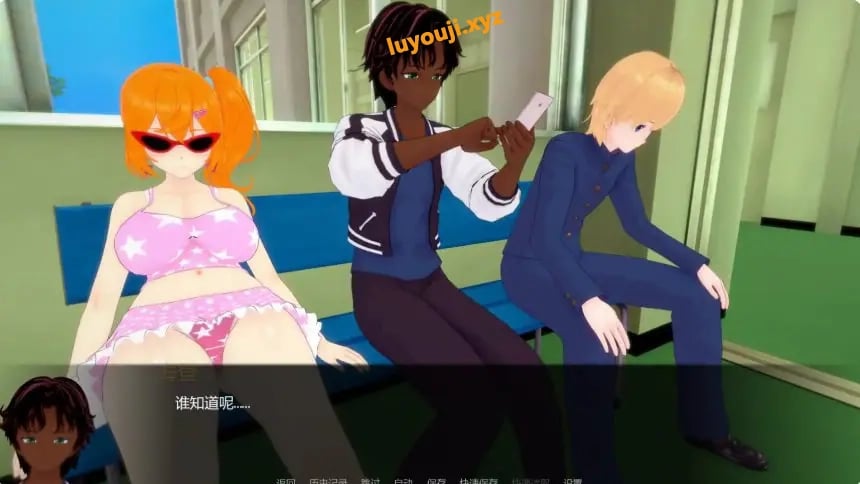 【PC/安卓/AI汉化/日系/SLG游戏/6.34G】白人男孩的夏天 (White Boy Summer) Ver1.1 AI汉化版+PC+安卓+日系SLG游戏+6.34G