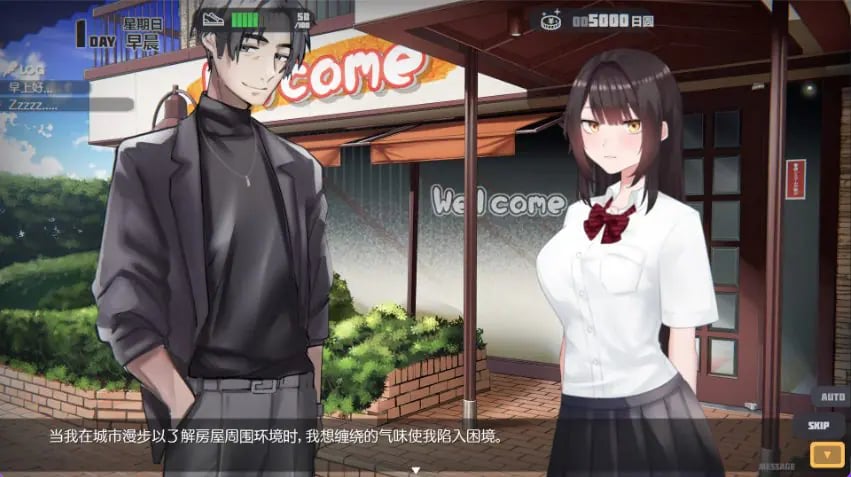 【PC/AI汉化/互动/SLG游戏/1.50G】家出少女模拟器(Runaway Girl Simulator)Ver1.2.0 AI优化汉化版 去码版+存档+互动SLG游戏+1.50G