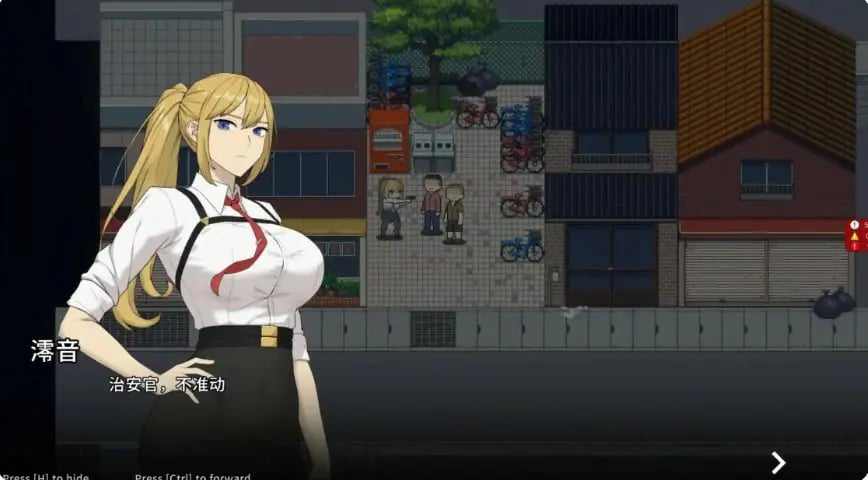 【PC/官中/日系/RPG游戏/0.9G】臥底治安官 (Hidden Badge)Ver26.07.29 官方中文版+日系RPG游戏+0.9G