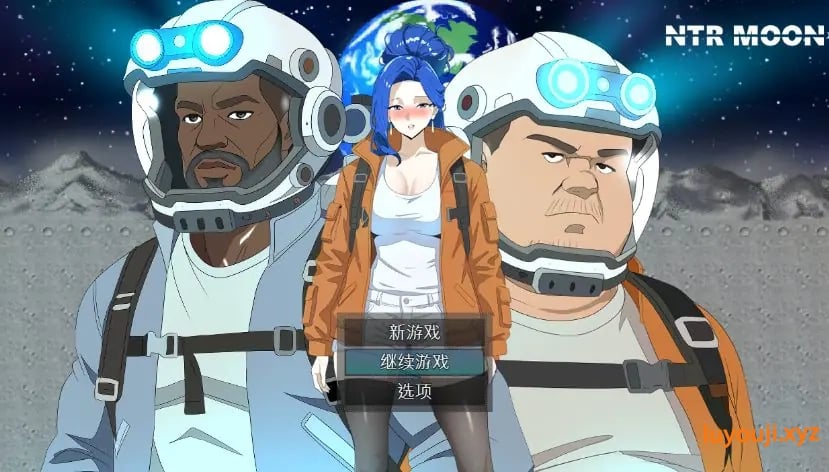 【PC/AI汉化/日式/RPG游戏/310M】 NTR月球 （NTR MOON） Ver26.02.07 AI汉化版+全回想存档+日式RPG游戏+310M-中文绅士游戏下载,黄游,色情手机游啊戏,绅士漫画,里番