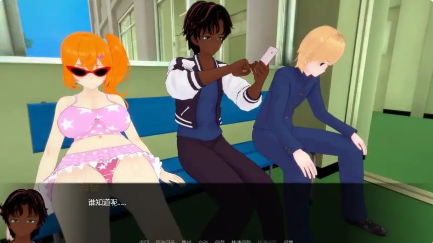 【PC/安卓/AI汉化/日系/SLG游戏/7.45G】白人男孩的夏天 (White Boy Summer) Ver1.35 AI汉化版+PC+安卓+日系SLG游戏+7.45G