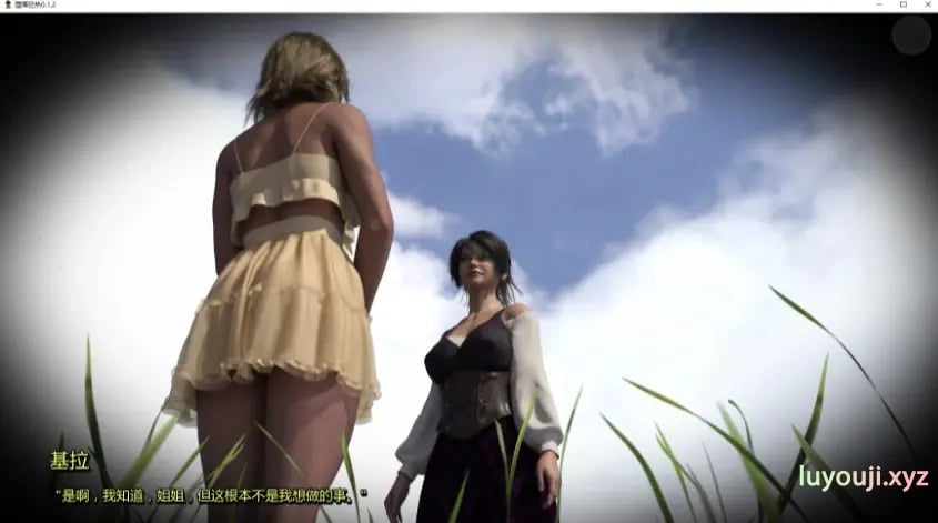 【PC/安卓/AI汉化/欧美/SLG游戏/3.07G】堕落狂热 (Ardor for Depravity) Ver0.20 AI汉化版+PC+安卓+欧美SLG游戏+3.07G