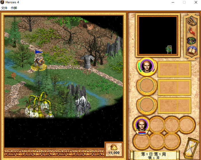 英雄无敌4 官方中文版整合资料片 700张地图+战役+原声OST+作弊 1.5G