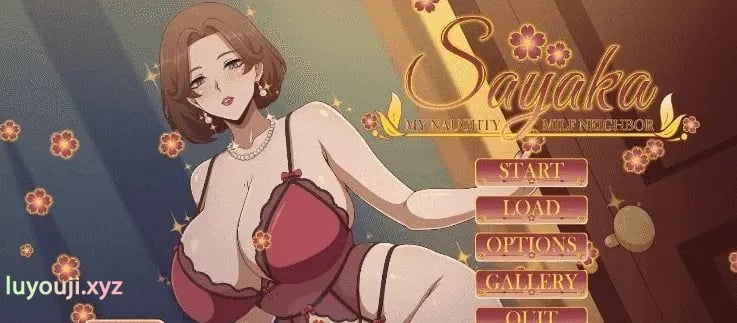 【PC/安卓/AI汉化/日系/2D/SLG游戏/1.4G】沙耶加 我的调皮邻居 (Sayaka My Naughty Milf Neighbor) Ver0.75 AI汉化版+PC+安卓+日系2DSLG游戏+1.4G-中文绅士游戏下载,黄啊游,色情手机游戏,绅士漫画,里番