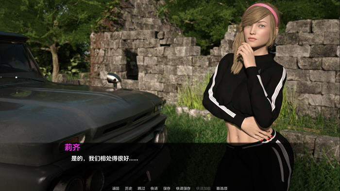 暮光庄园(Dusklight Manor) v1.0 汉化完结版 PC+安卓 动态SLG游戏 6G