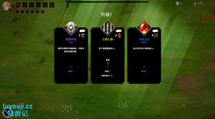 神秘美女幸存者 官方中文版 肉鸽动作冒险游戏 2.34G