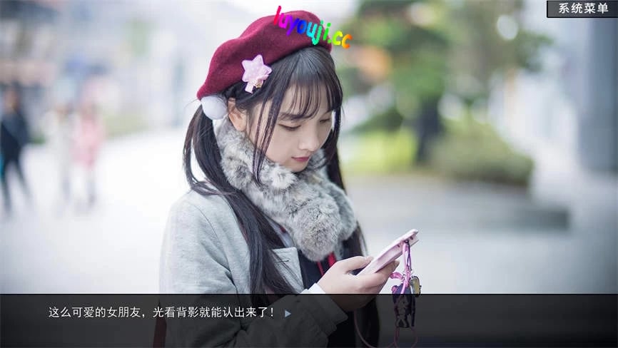 恋爱模拟器/Love Simulation