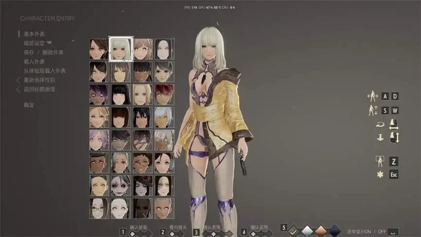 噬血代码:Cn福利版/Code Vein Cn Mod(V1.53.61787+集成61个MOD+整合R18MOD+人物美化MOD+武器美化MOD+功能MOD+全DLCs+游戏修改器)