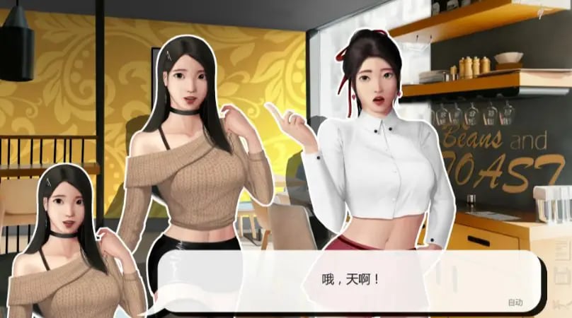 【PC/安卓/AI汉化/亚洲/SLG游戏/1.58G】灰姑娘的玻璃项圈 Ver0.9.0 AI汉化版+PC+安卓+亚洲SLG游戏+1.58G
