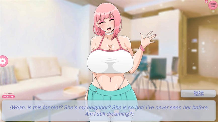 Zoey:我的可爱娃娃/Zoey:My Hentai Sex Doll（V0.45）