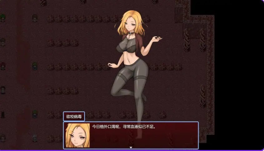 【PC/安卓/AI汉化/精品/RPG游戏/2.20G】 虫巢瘟疫(Worm Nest Plague)Ver1.02 内嵌AI汉化步兵版+全回想存档+PC+安卓+精品RPG游戏+2.20G