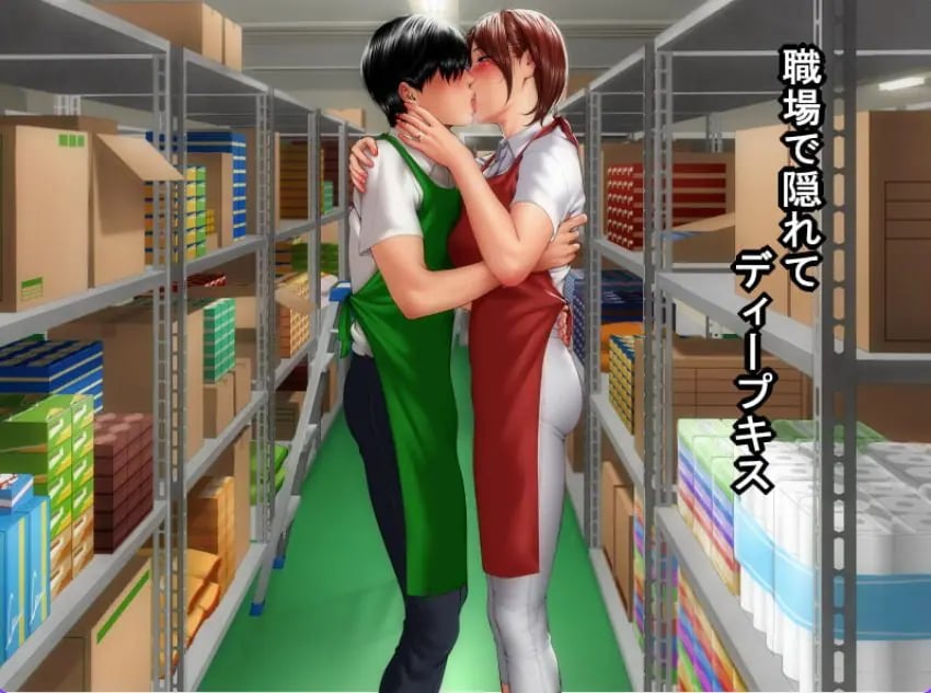 【PC/汉化/日式/ADV游戏/550M】 人妻的秘密情事 ~ (パート妻の情事) Ver18.12.06 汉化版+日式ADV游戏+550M