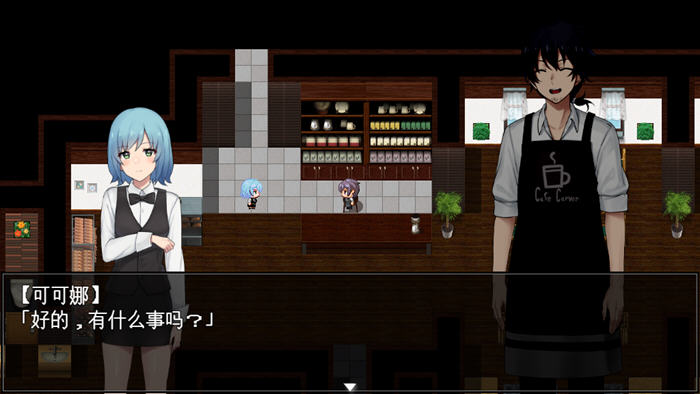 享受病情的卡尔瓦先生 v1.0 AI汉化版 RPG游戏+存档 1.1G