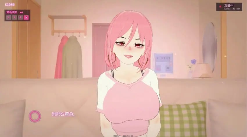 【PC/安卓/AI汉化/日系/约会模拟/SLG游戏/0.58G】乔莉:我的虚拟女神 (Chloe: My Webcam Goddess) Ver0.2 AI汉化版 PC+安卓+日系SLG+0.58G