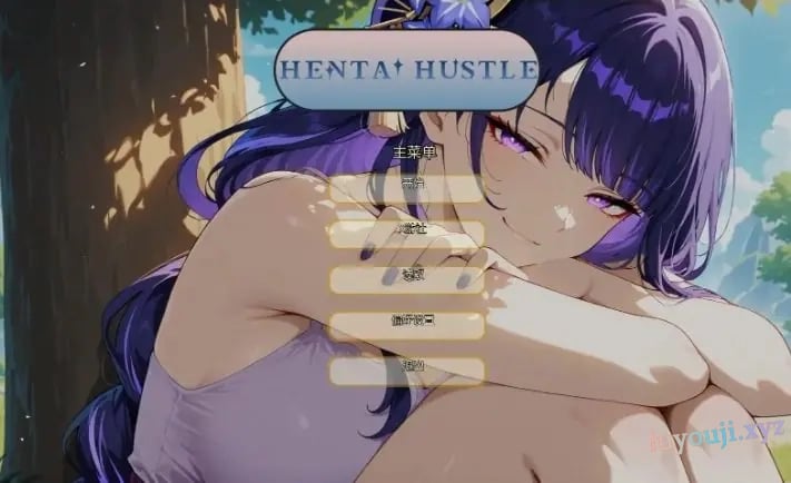 【PC/安卓/AI汉化/日系/2D/同人/SLG游戏/810M】哈斯尔 (Hentai Hustle) Ver0.6 AI汉化版+PC+安卓+日系2D同人SLG游戏+810M-中文绅士游戏下载,黄游,色啊情手机游戏,绅士漫画,里番