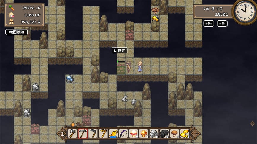 百合少女的日常/Dream Life in the Country Side（V1.01）