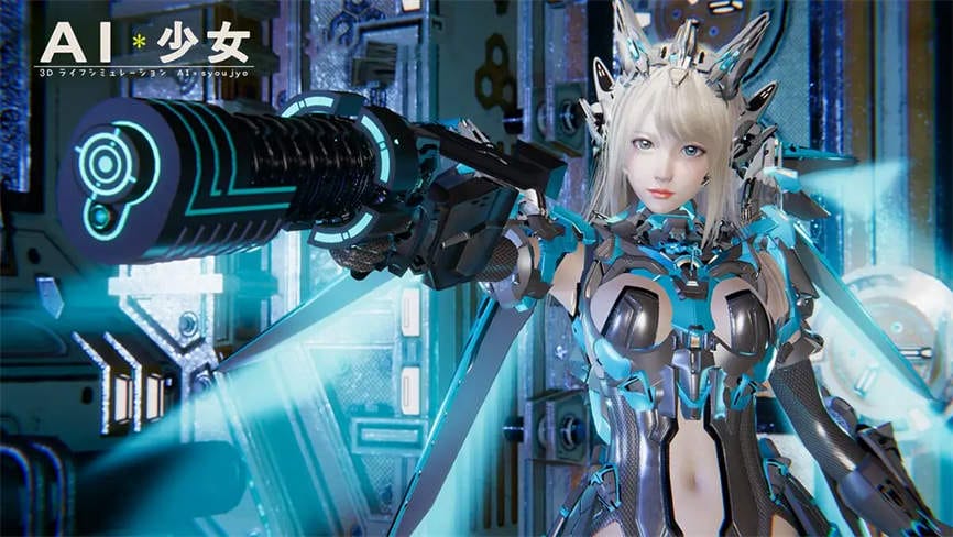 AI少女:璇玑公主元旦整合版/AI Syoujyo(集成很多稀有少见的换装+饰品+丰富的新捏人元素+高质量人物皮肤+超清贴图+建造模式+剧情模式中各种自定义插件和作弊器+全部DLCs)