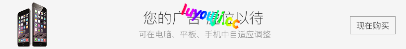 心灵琉塔 ver1.36 AI汉化版 RPG游戏&NTR 2.6G