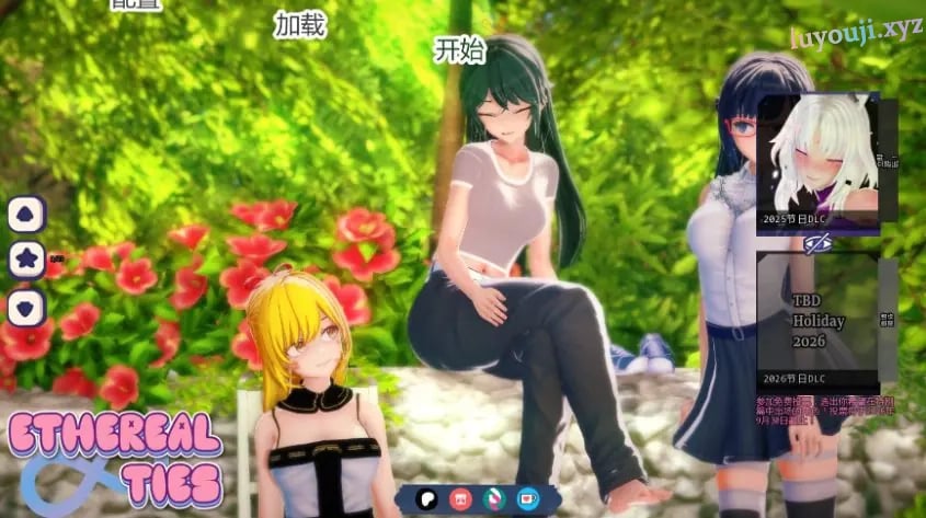 【PC/安卓/AI汉化/日系/剧情/SLG游戏/6.32G】虚幻的羁绊 (Ethereal Ties) Ver0.6 AI汉化版 PC+安卓+日系SLG+6.32G-中文绅士游戏下载,黄游,色情手啊机游戏,绅士漫画,里番