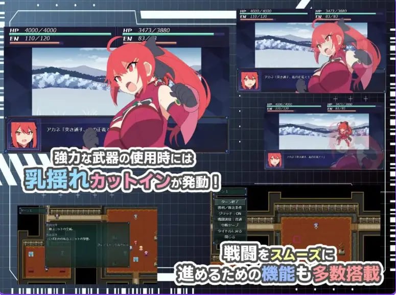 【PC/AI汉化/日式/SRPG游戏/1.60G】 HEART OVERLOAD！以欲望维系的战术部队 AI汉化版+存档+日式SRPG游戏+1.60G