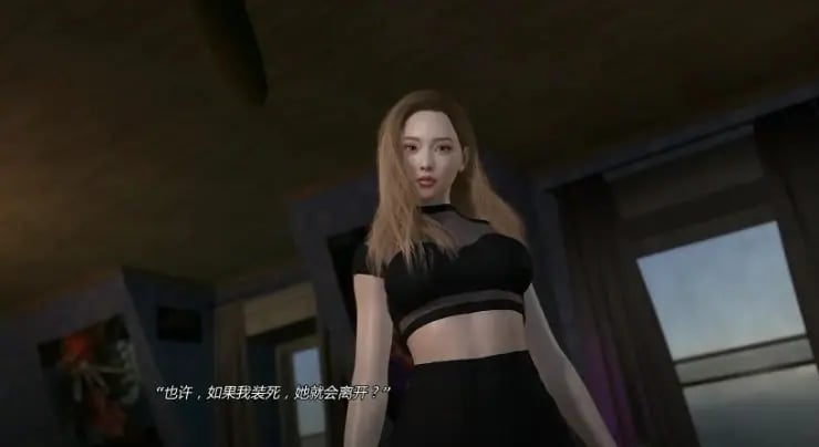 【PC/安卓/AI汉化/亚洲/SLG游戏/2.57G】禁忌思想 (Forbidden Thoughts) Ch.2 Up.4 AI汉化版+PC+安卓+亚洲SLG游戏+2.57G